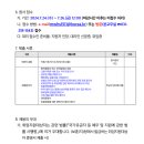 매원고등학교 이미지