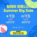 팀레이피트니스 진평1호점 이미지