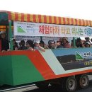 새김천농업협동조합 이미지