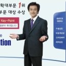 퍼스트비뇨기과 이미지