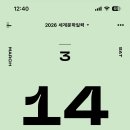 지강 네이버블로그