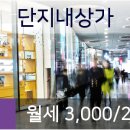 연수동 494 이미지