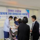 하얀미소치과의원 경북도민일보