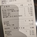 건담베이스 센텀점에서 케로로 사고 영화 마티슈프림 본 후기(스포X)