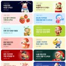 2025 고향사랑기부제 연말정산 세액공제 웰로-혜택 및 제주 흑돼지 답례품 추천 후기