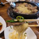 황해수육 이미지