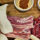 부광로 7번길 이미지