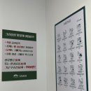 크라상점 이미지