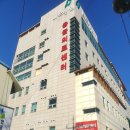 나은병원 앞 스포츠조선
