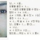 정이생(하) 이미지