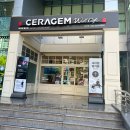 세라젬 울산삼산점 이미지