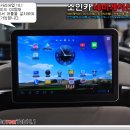 제네시스 PC 이미지