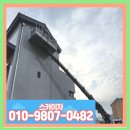 가호동-5 이미지