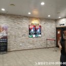 함안군작은영화관 이미지