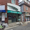 글로벌김밥 | 사직동 맛집 "글로벌김밥" 지도에도 없는 부산 숨은 가성비 노포 김밥 맛집 내돈내산 후기