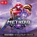 프라임PC존 이미지