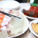 가락수산몰