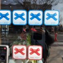 간42 | (순천)풍미통닭 - 42년 전통의 순천 오리지널 마늘 통닭 솔직후기.