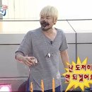 오리마중 이미지