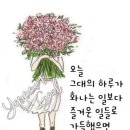 같은 색상 연결하기 이미지