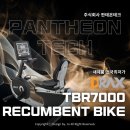 주식회사디랙스 이미지