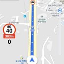 청해진LPG충전소