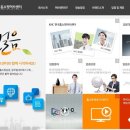 (주)커머스허브 네이버블로그