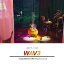 아지트락당구클럽 | 광안리 바 매일 라이브공연을 즐길 수 있는 wav3 데이트 후기
