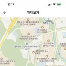 양주 옥정중학교 시간강사 (사회) (12/18~1/5) 너무 안구해진대요! - 오늘 등록됨 이미지