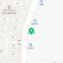 링키영어수완직영학원