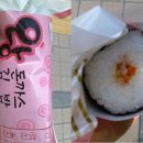 김밥클릭 이미지