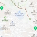 백양캐슬공인중개사사무소 이미지