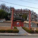 정뇌경 묘지석 및 함 | [3년 전 오늘] 경기광주 정뇌경 묘지석 및 함-조선중기 문신 정뇌경 묘지석 및 함이 보관된 새능에서...
