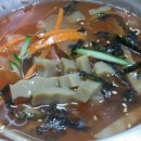 1004화로구이 이미지