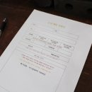 소담공방 이미지