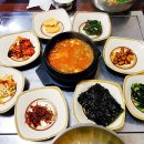 고가촌식당 네이버블로그