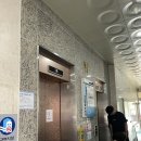 가온수산 | 영종도 구읍뱃터 오션뷰횟집 가성비 좋은 모둠회 추천 가온수산 방문후기