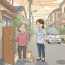 북유럽스타일공공주택...초고령 일본 경우 흡사,복지...고령자복지주택...요양원, 요양병원...공영장례 이미지