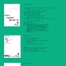 플루조