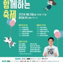 신한동물병원 앞 이미지