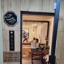 고품격 떡·한과 이미지