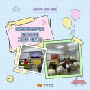 인천공항초등학교신도분교장 이미지