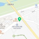 내곡동666 이미지