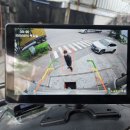 인식자동차정비공업사 이미지