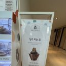 인피니티요가