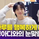 정아센터 이미지