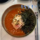 통발집 이미지
