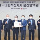 온양농협주유소 이미지