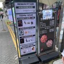 146 | #146 스네어 후기(둠이스케이프 dth점, 부평 방탈출)