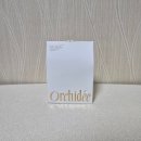 아이리스미용실 | 오키드오일 미용실헤어오일 [라본느코스메틱] 전문가용 헤어케어 후기